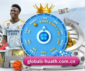 globals-huath.com.cn APP 深度功能