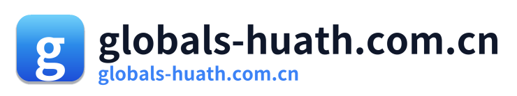 globals-huath.com.cn